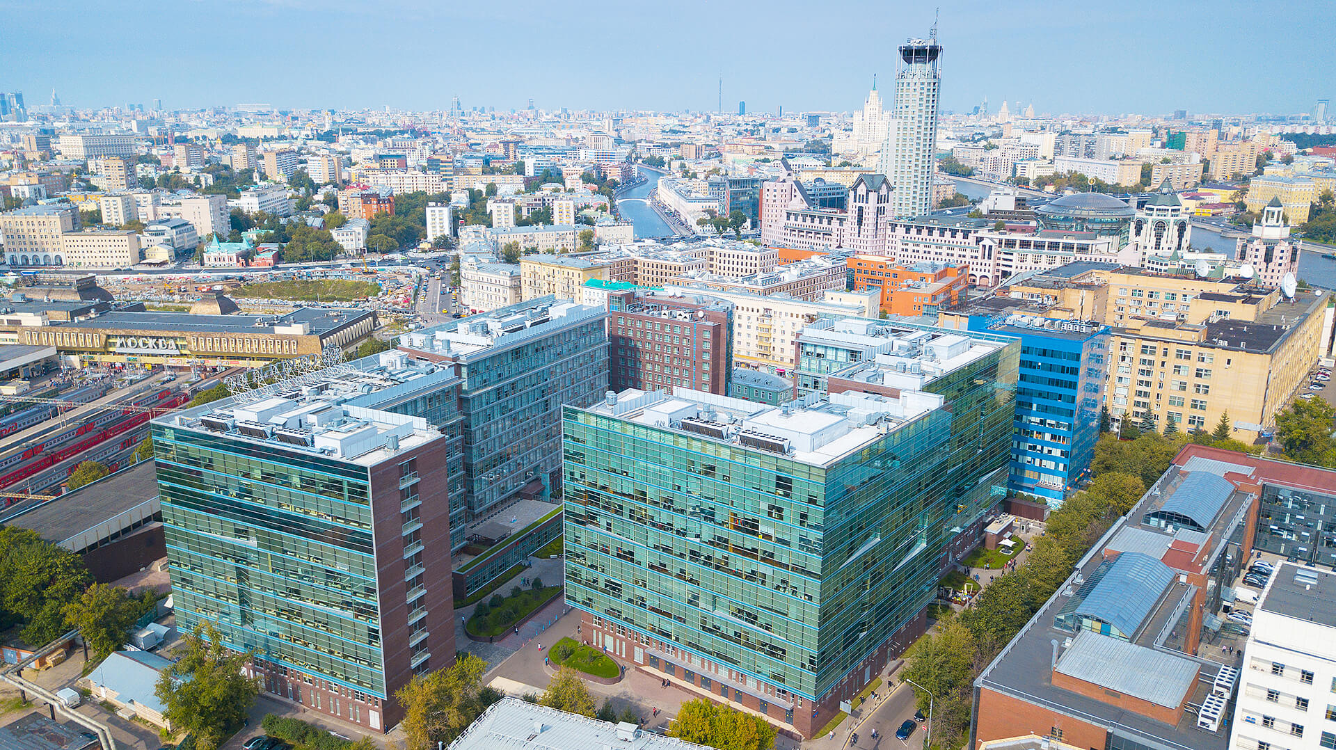 Вивальди Плаза